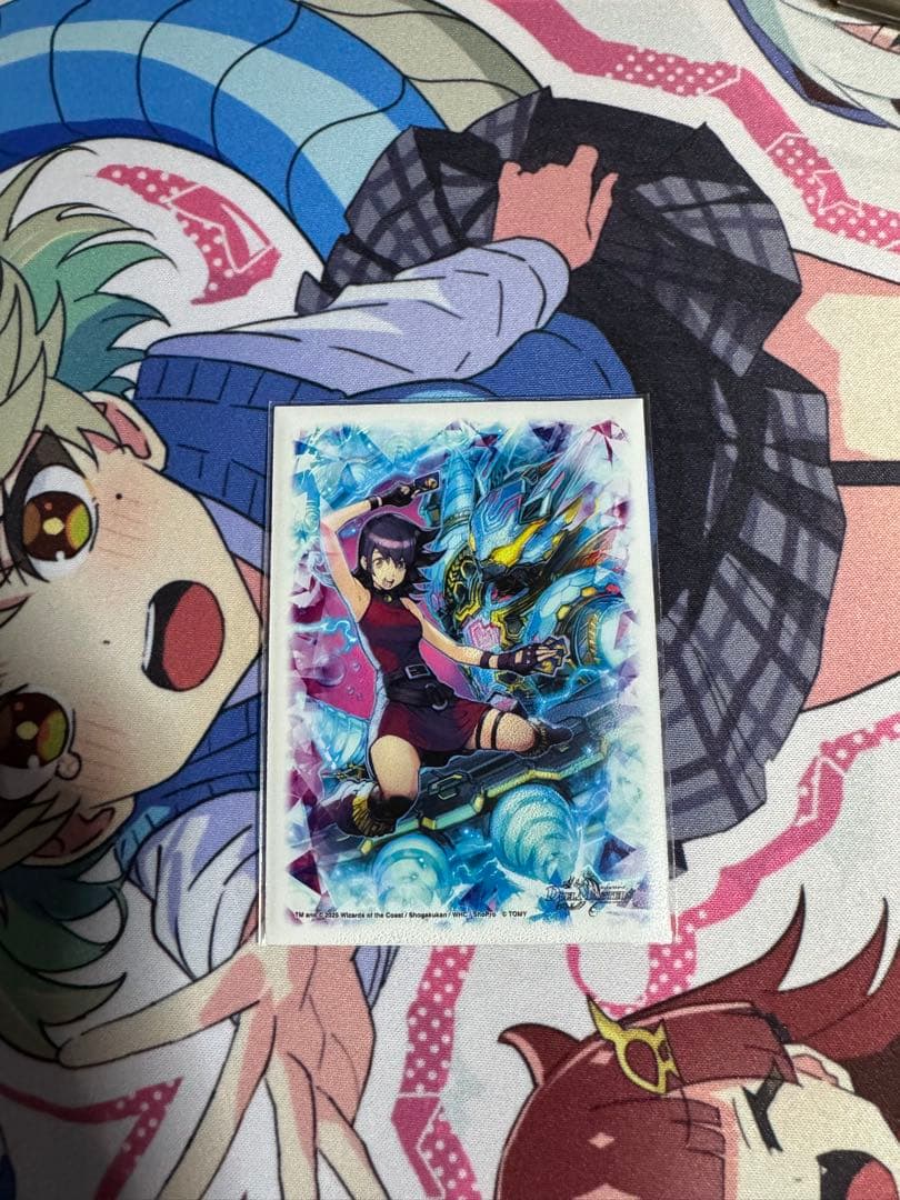 青単サイバーデッキ