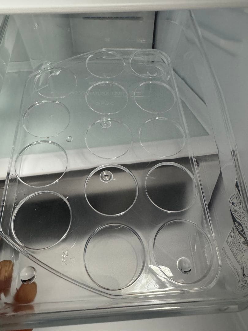 HITACHI 日立冷凍冷蔵庫