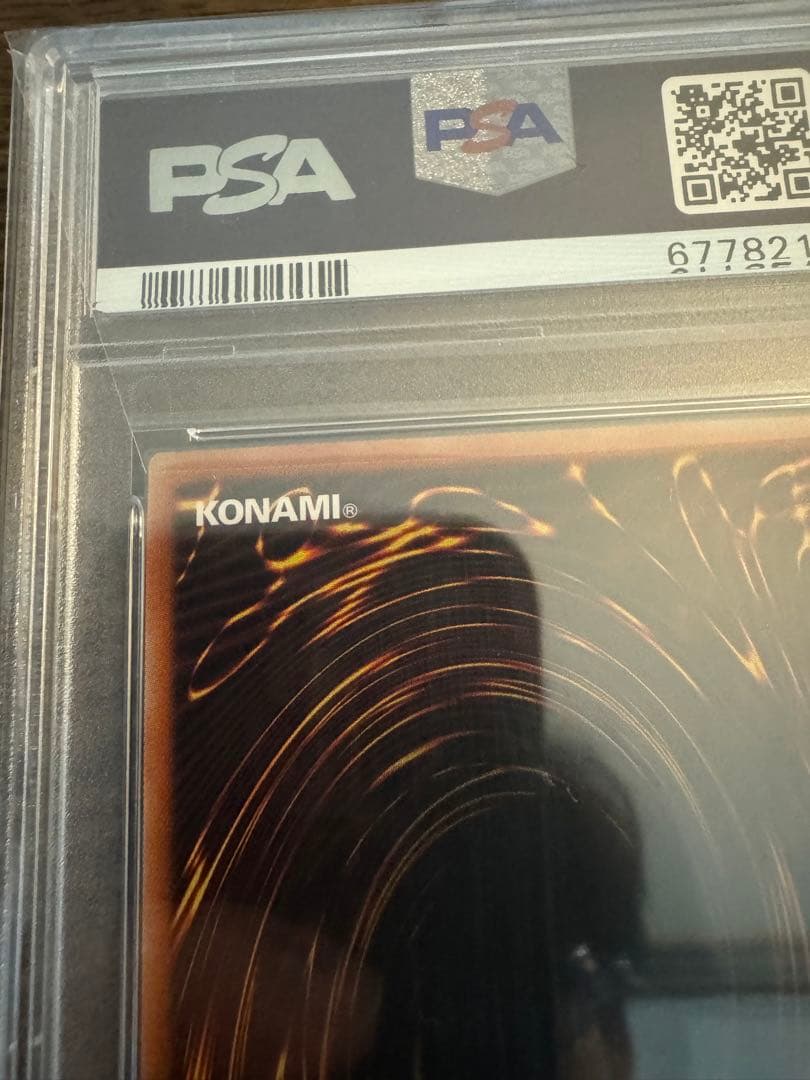 照耀の光霊使いライナ　プリズマ　憑依装着ライナ　プリズマ　psa10