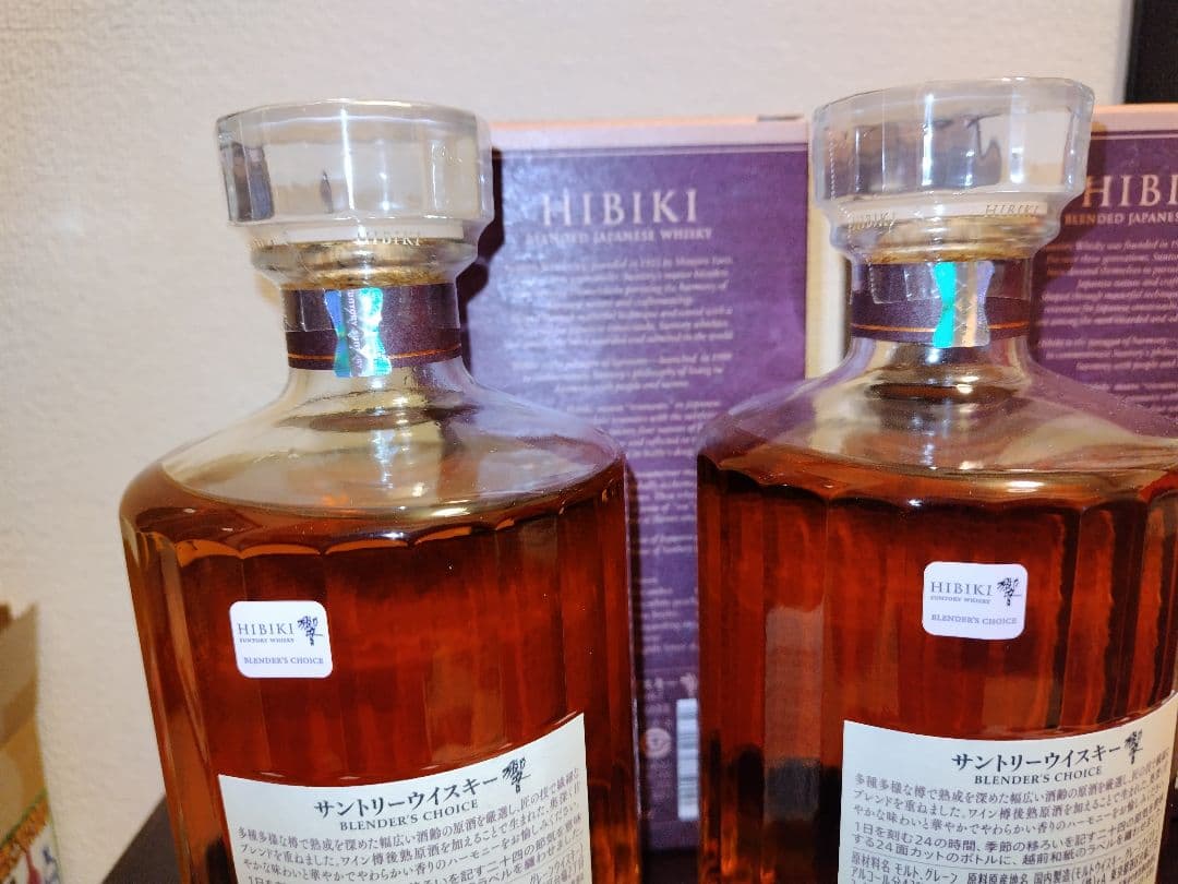 響ブレンダーズチョイス 700ml 2本セット　送料込み　専用化粧箱あり　新品