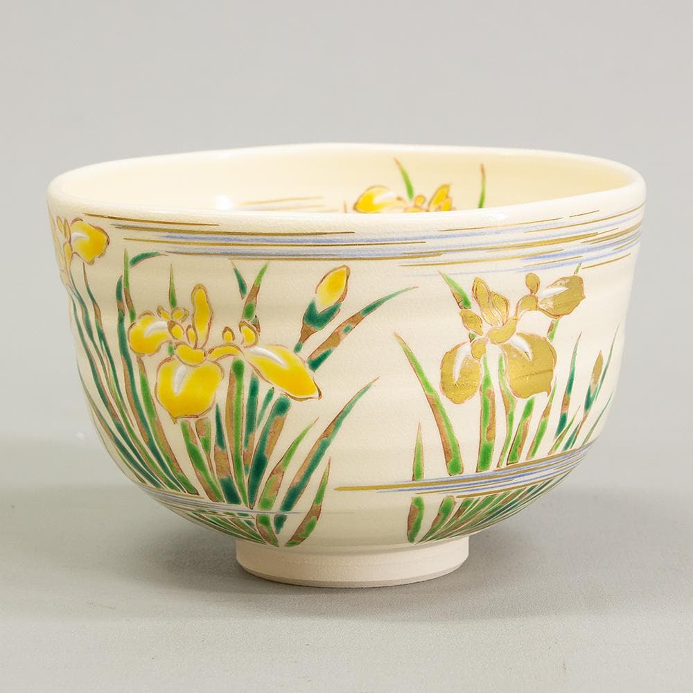 京焼 平安 中村秋峰 茶碗 仁清写 黄菖蒲絵 共箱 茶道具 抹茶碗