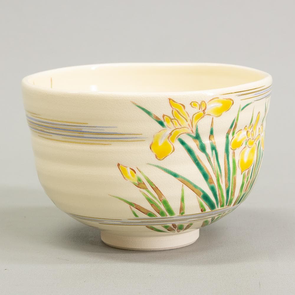京焼 平安 中村秋峰 茶碗 仁清写 黄菖蒲絵 共箱 茶道具 抹茶碗