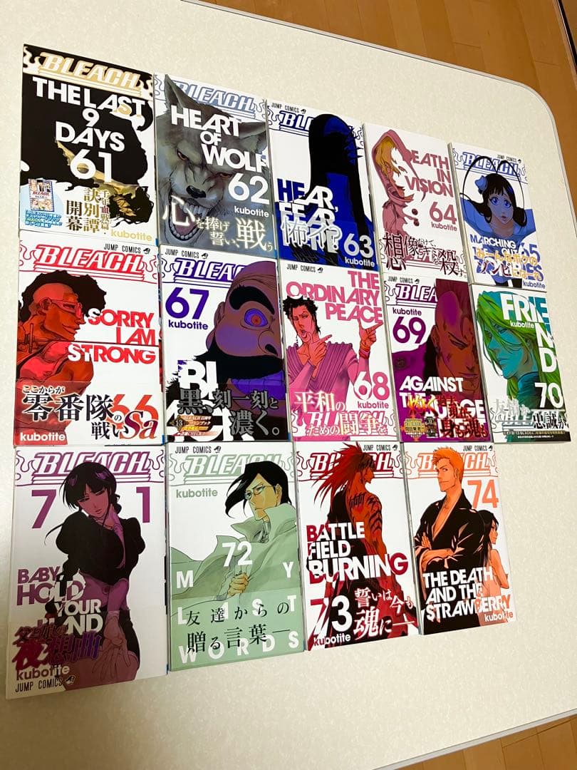 BLEACH 全巻 セット