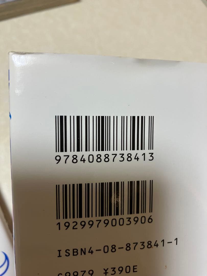 BLEACH 全巻 セット