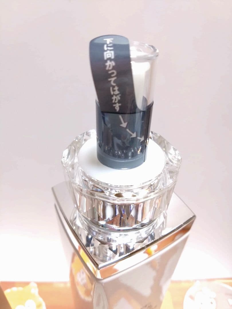 アルビオン　エクシア AL　リニューイング　エクストラリッチミルク SV