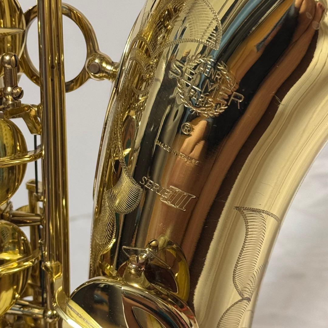 セルマー シリーズIII テナーサックス ケース付き