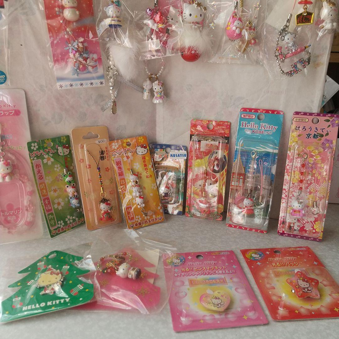ハローキティ キー根付け&ストラップ