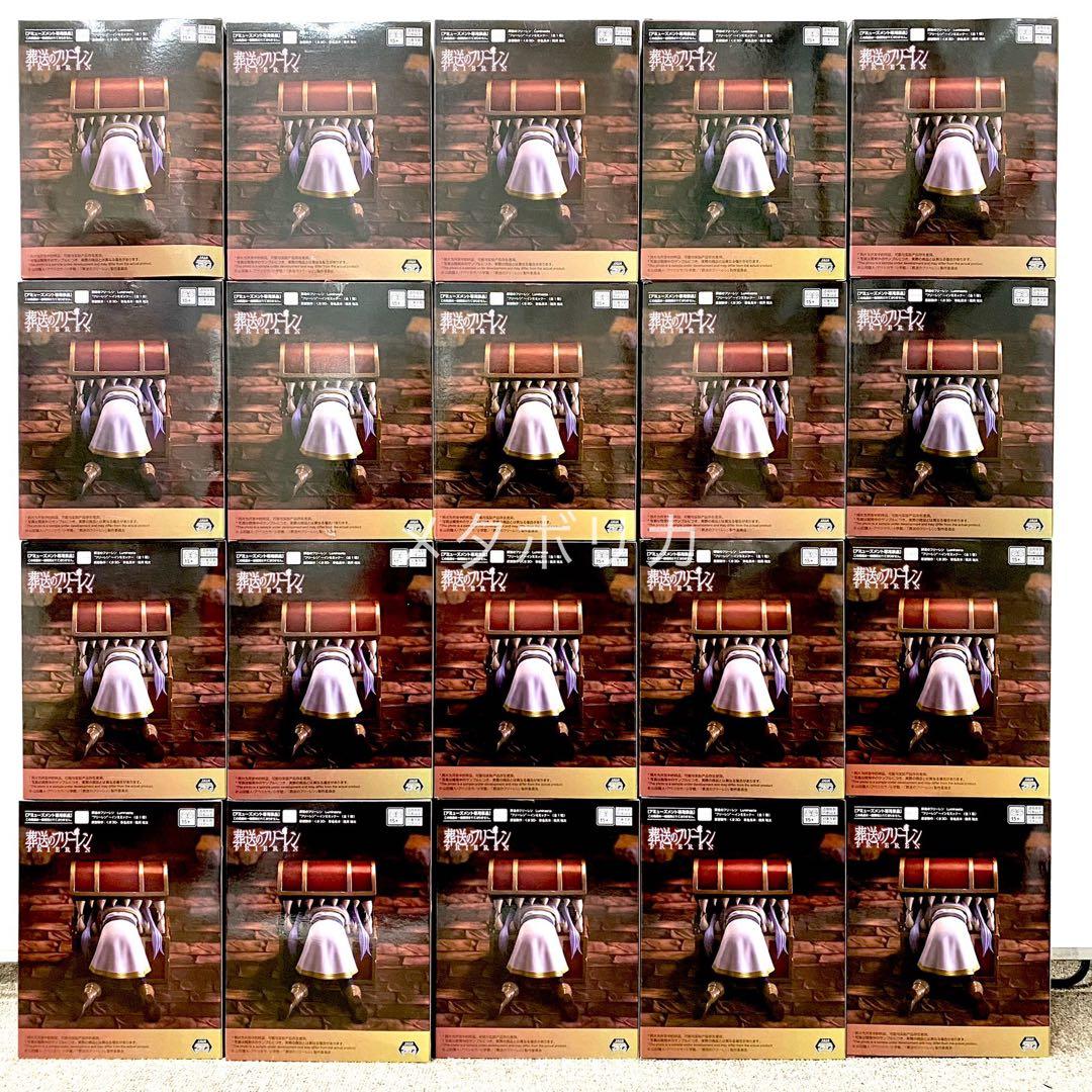 葬送の フリーレン Luminasta ミミック ルミナスタ　フィギュア ③