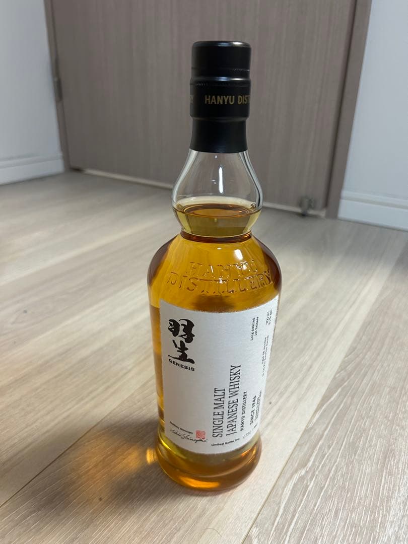 【限定販売品】羽生GENESIS シングルモルトウイスキー　700ml