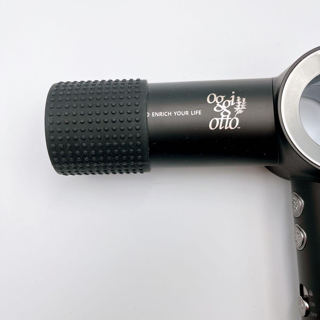 極美品✨oggi otto TRUE TREATMENT PRO ヘアドライヤー