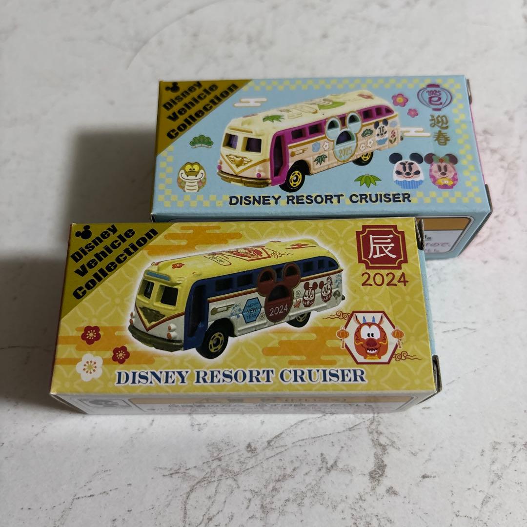 ディズニーリゾートクルーザー 2024年版 2台セット