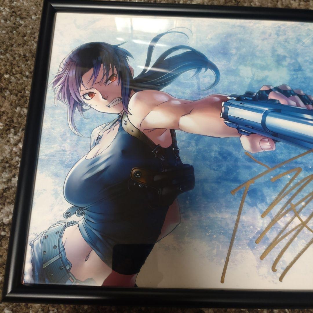 ブラックラグーン　レヴィ　複製原画　直筆サイン入り