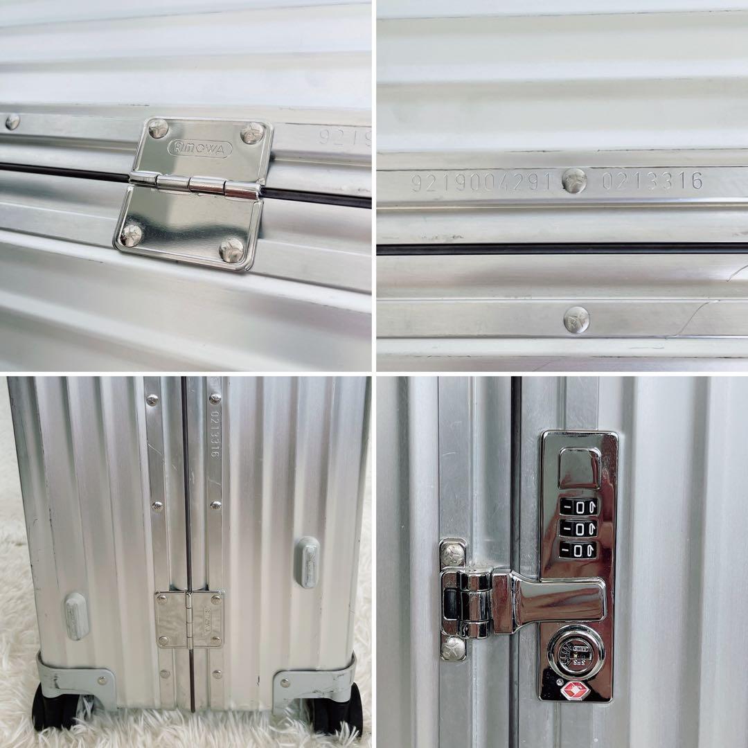 希少✨【RIMOWA】Lufthansa ルフトハンザ クラシックフライト85L