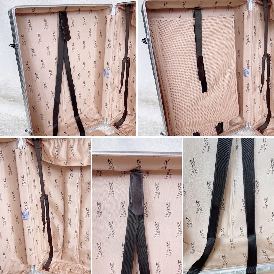 希少✨【RIMOWA】Lufthansa ルフトハンザ クラシックフライト85L