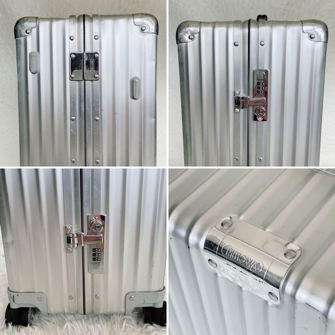 希少✨【RIMOWA】Lufthansa ルフトハンザ クラシックフライト85L