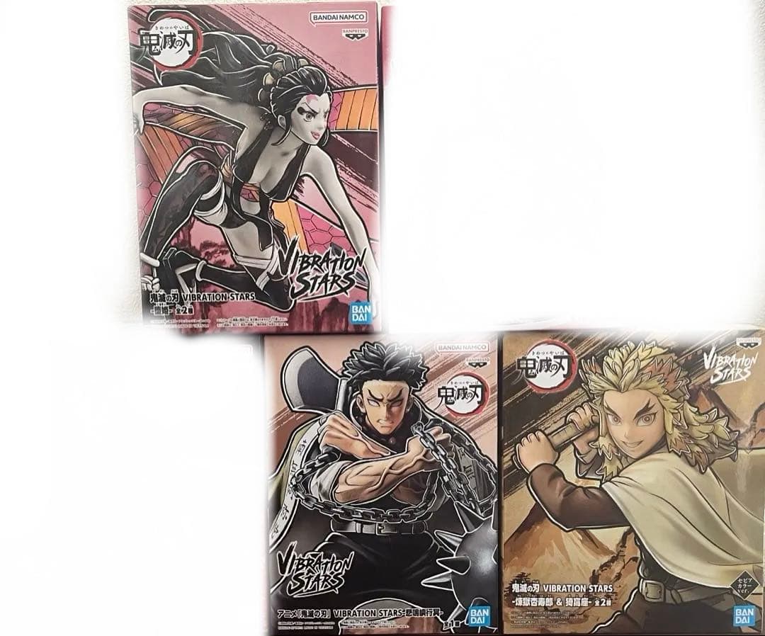 最終値下げ　鬼滅の刃　フィギュア　未開封③