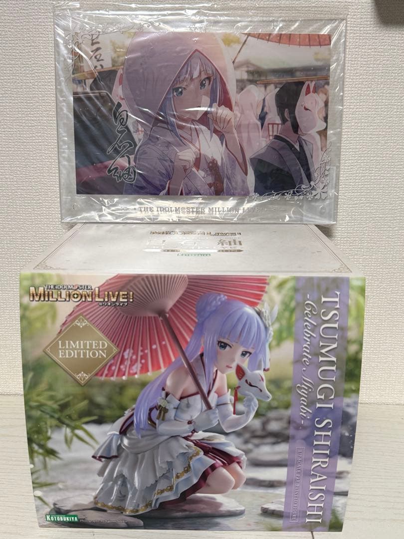 白石紬 スケールフィギュア セレブレイト・ミヤビ Limited Edition