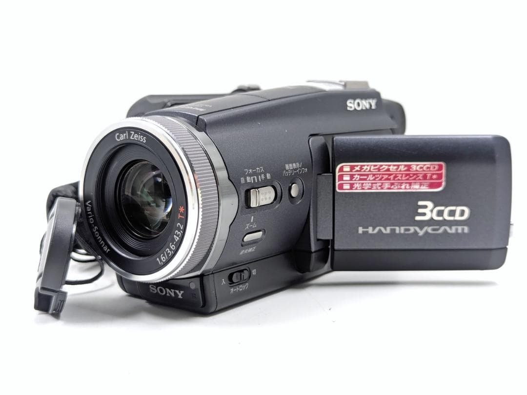 miniDVのダビングに！ SONY ビデオカメラ DCR-HC1000 02