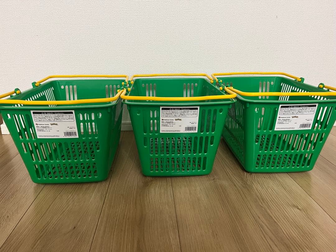 【3個セット】ポケモンセンター ピカピカマート バスケット かご