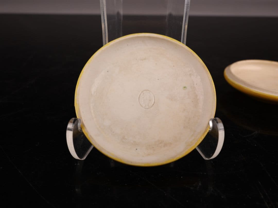 K1848 香合 楽寶作 黄交趾 花文 香道具 箱付き