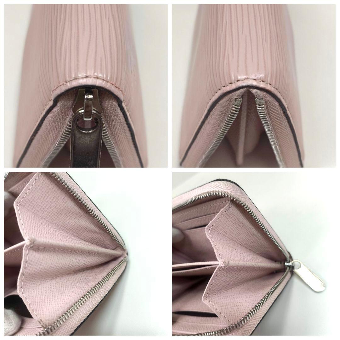 箱付 美品 ルイヴィトン エピ ジッピーパース ローズバレリーヌ ピンク