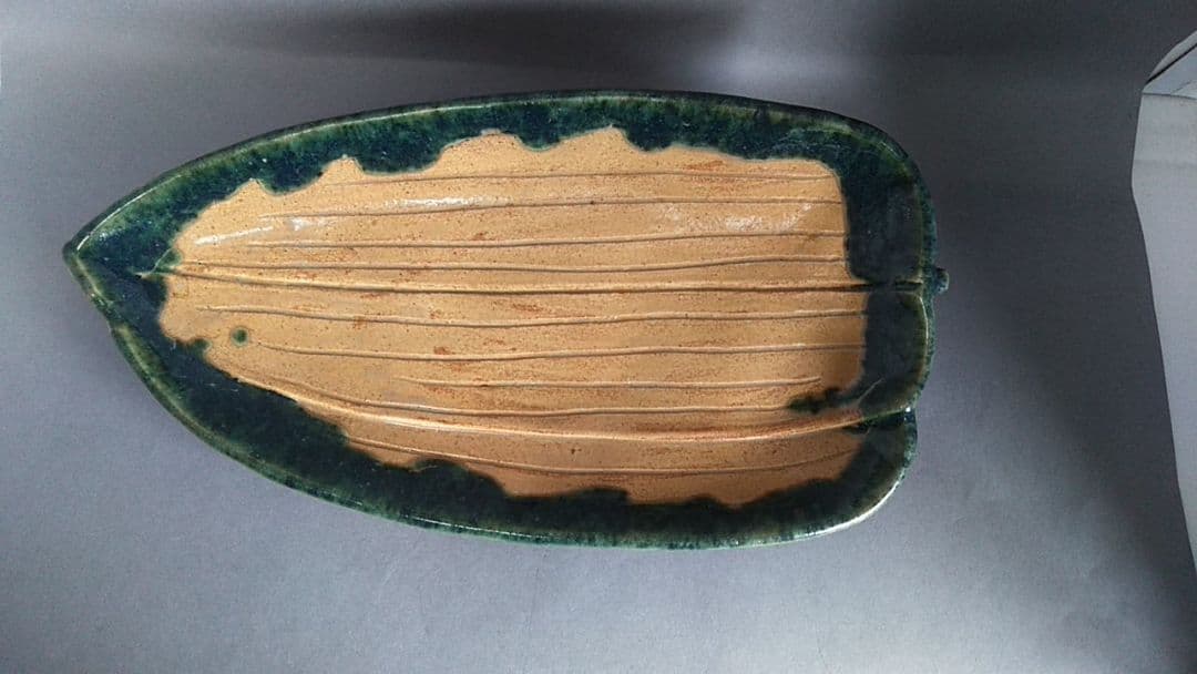 値下げ @ 茶道具*真葛香斎作　木葉形菓子鉢