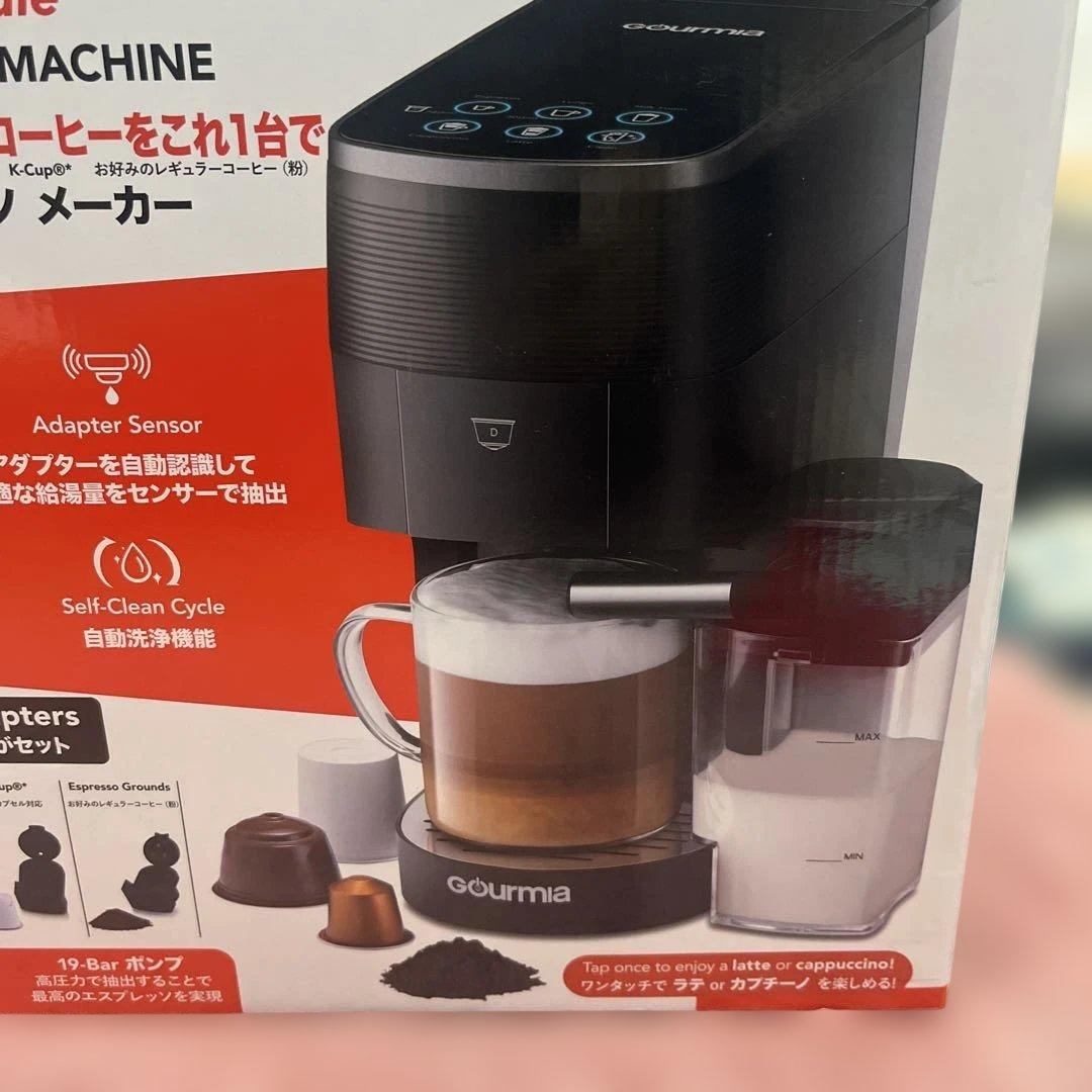Gourmia 4-in-1 コーヒー・エスプレッソマシン