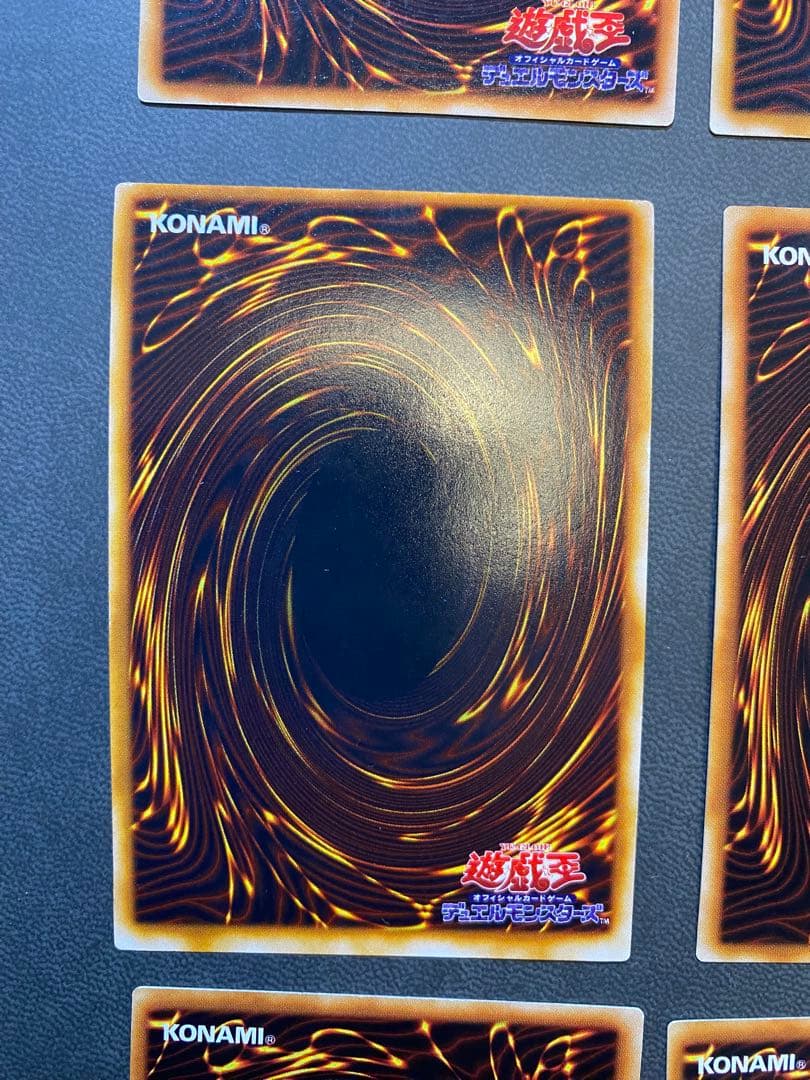 遊戯王　初期　まとめ売り　引退品