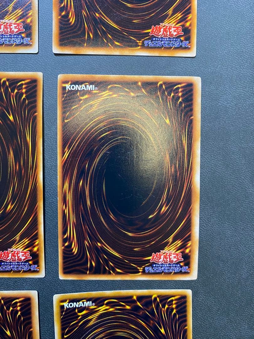 遊戯王　初期　まとめ売り　引退品