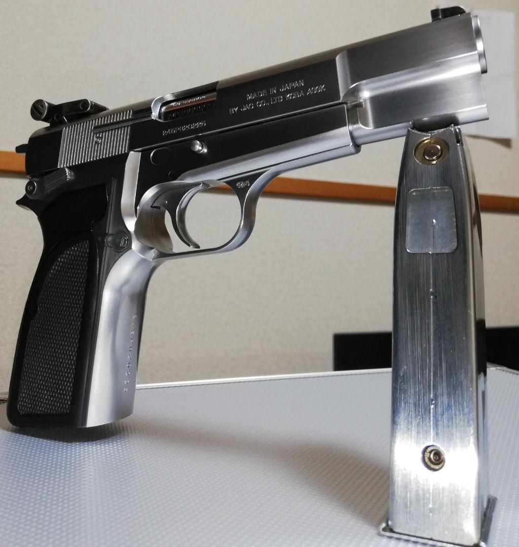 期間限定⭐JAC ブローバックハイパワーMK Ⅲ ガスガン⭐新品ケース付