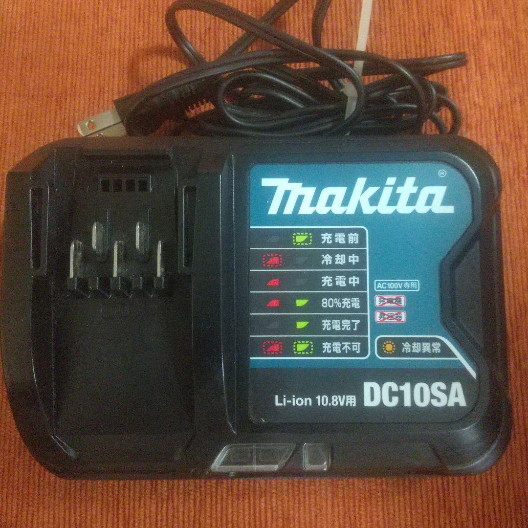 マキタ 充電式クリーナー CL107FD ※バッテリー2個付き