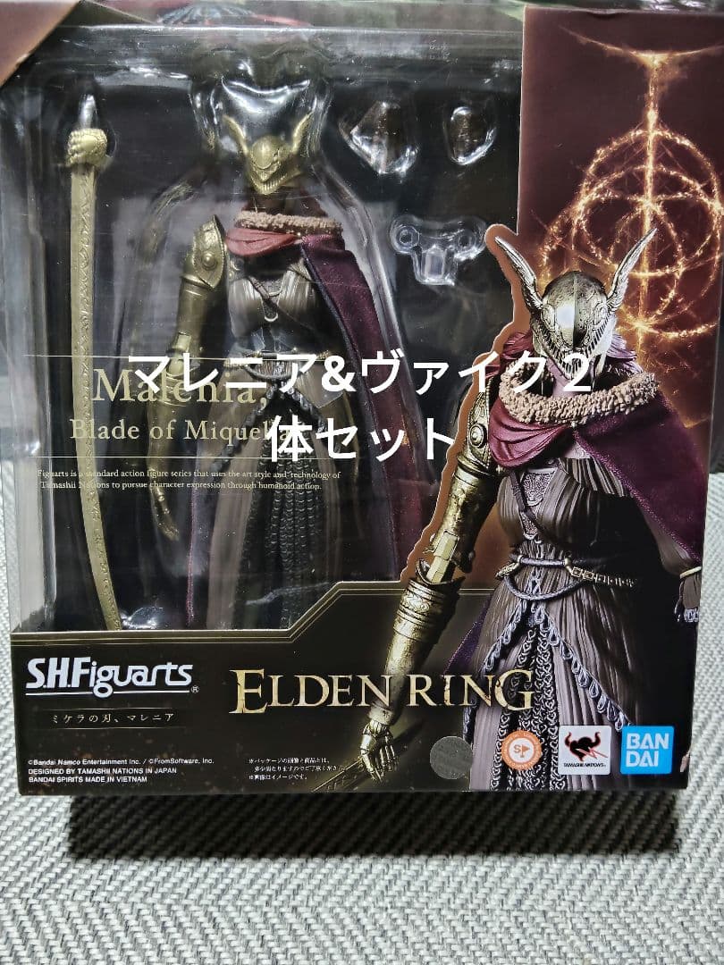 SHFiguarts Elden Ring 新品未開封フィギュア 2体セット