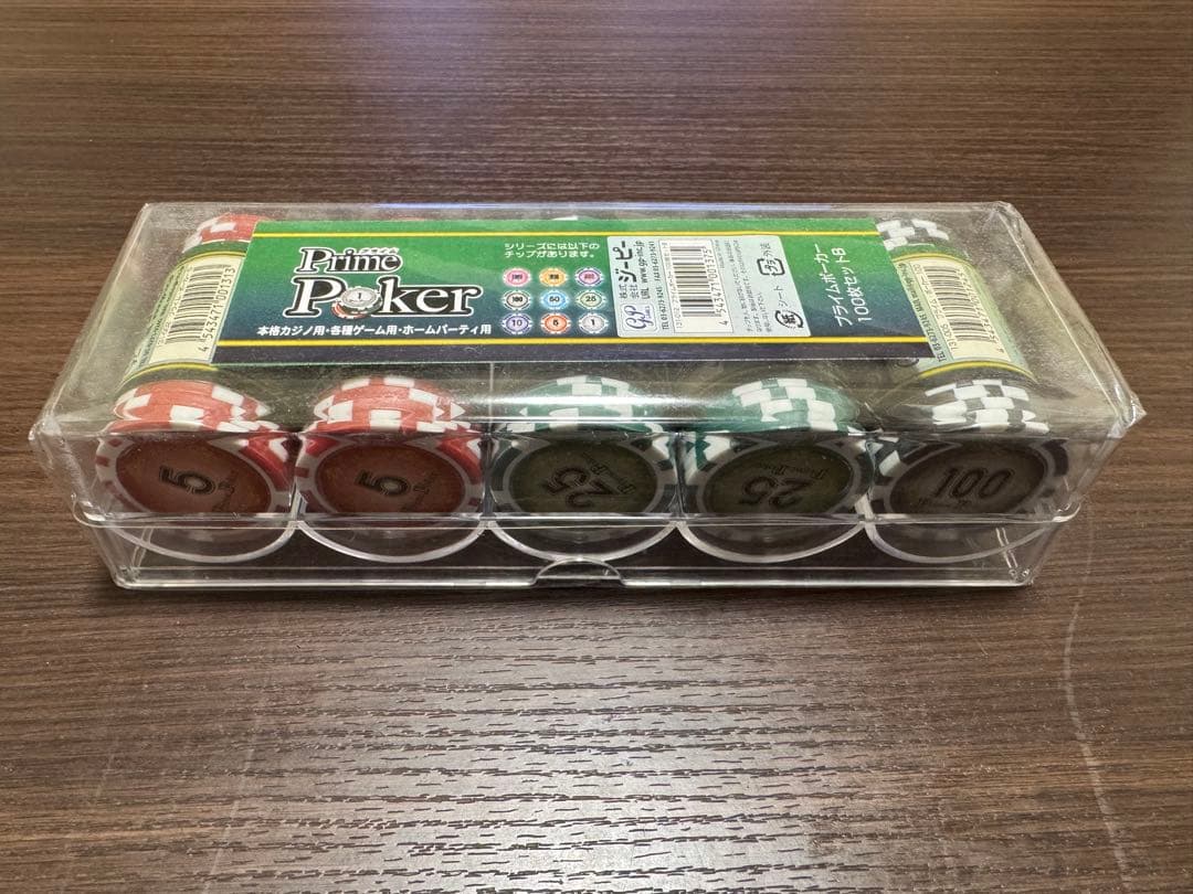 カジノポーカー バカラ ブラックジャック即遊べるフルセット｜シャッフラー・マット