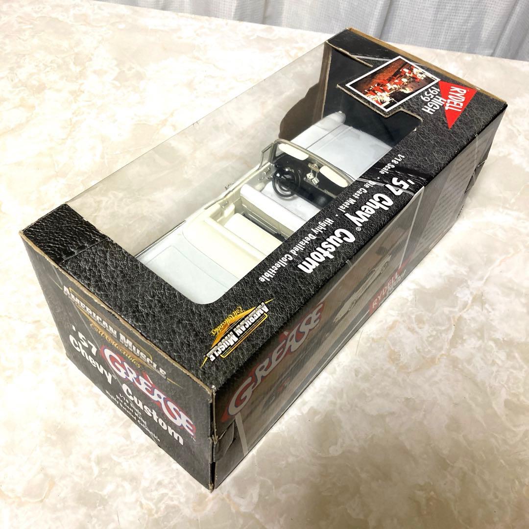 ダイキャスト　グリース　‘57 Chevy Custom 1/18 超レア