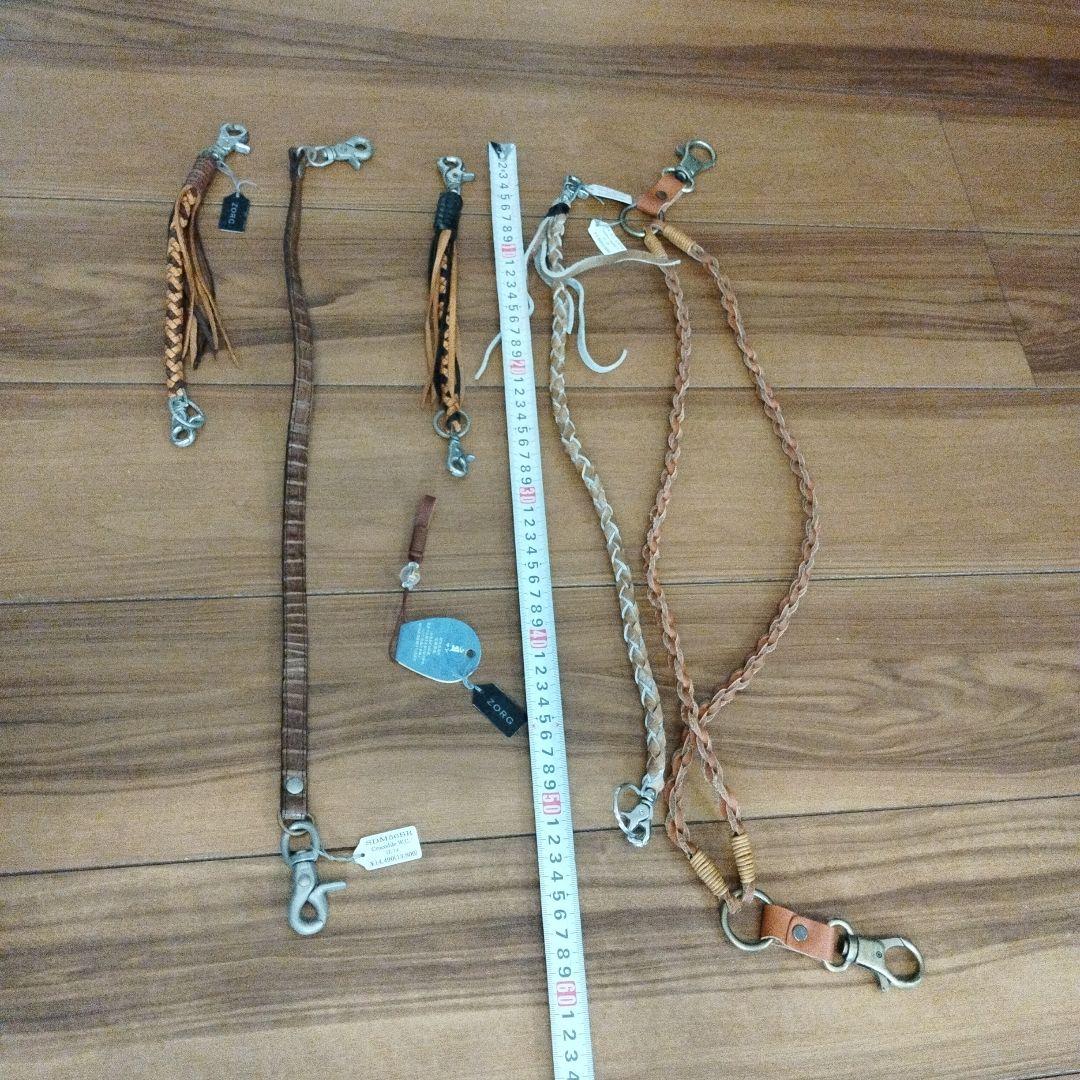 ウォレットロープ　セット