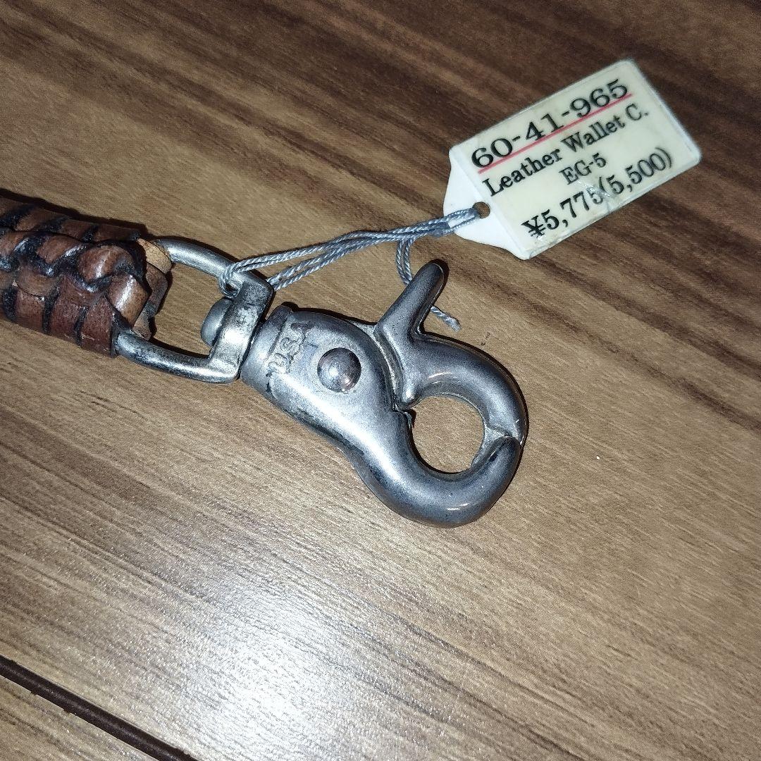 ウォレットロープ　セット