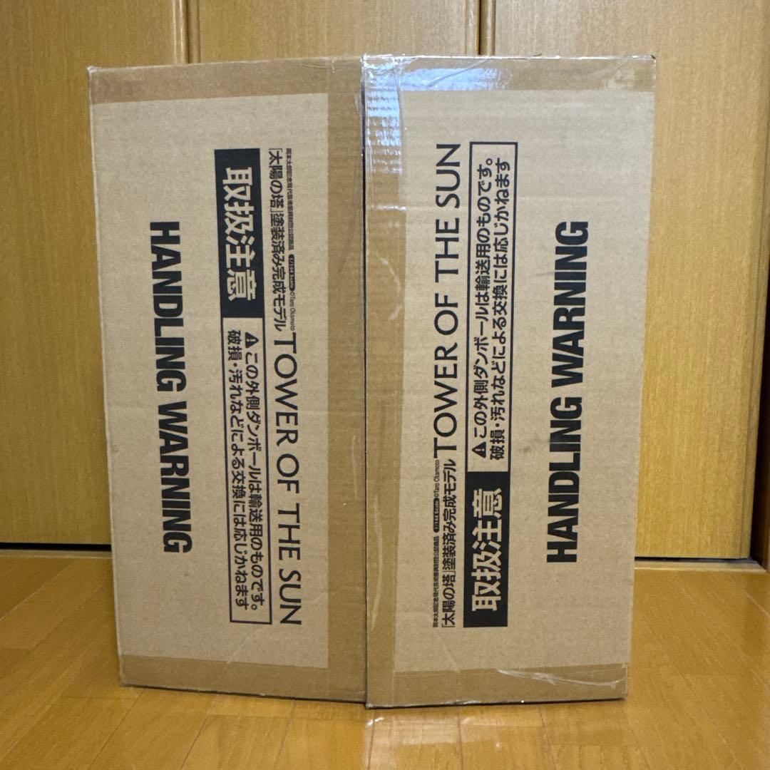 1/144スケール 太陽の塔 塗装済み完成モデル　岡本太郎　海洋堂