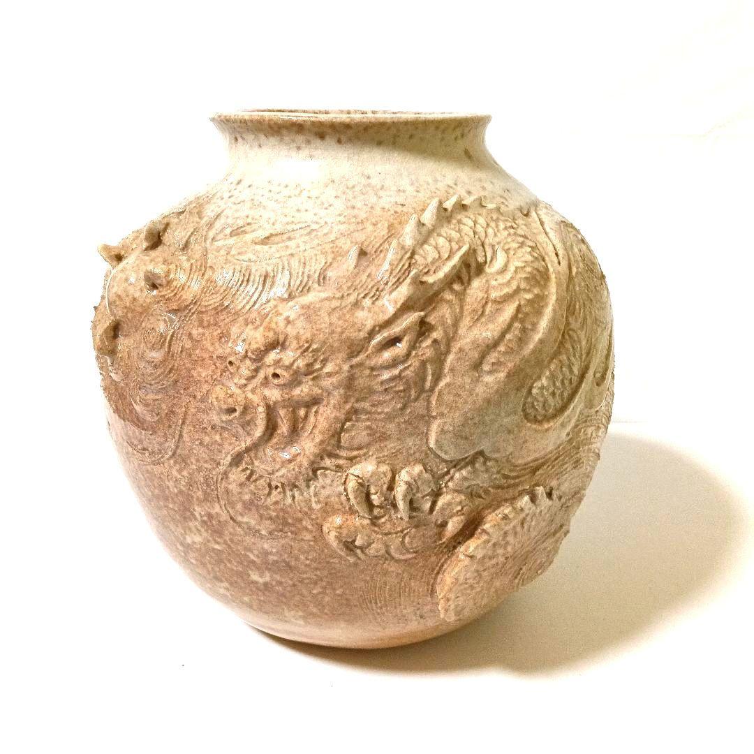 希少 大型 萩焼 池部静山作 細密龍彫花瓶