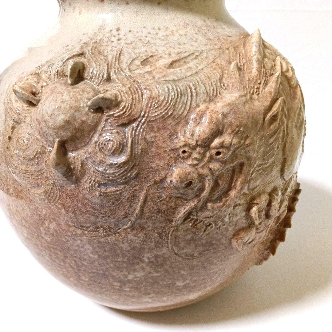 希少 大型 萩焼 池部静山作 細密龍彫花瓶