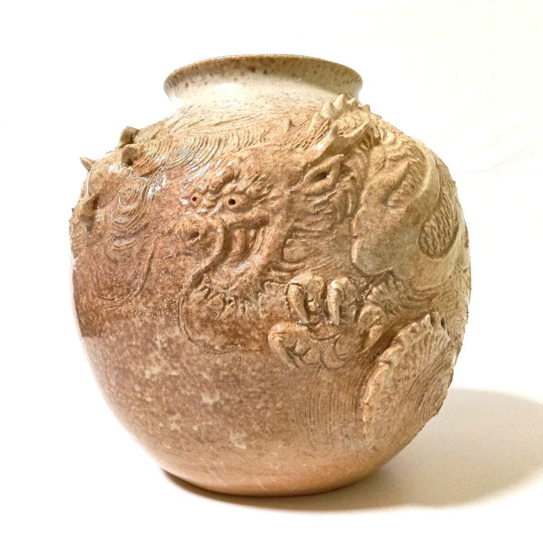 希少 大型 萩焼 池部静山作 細密龍彫花瓶