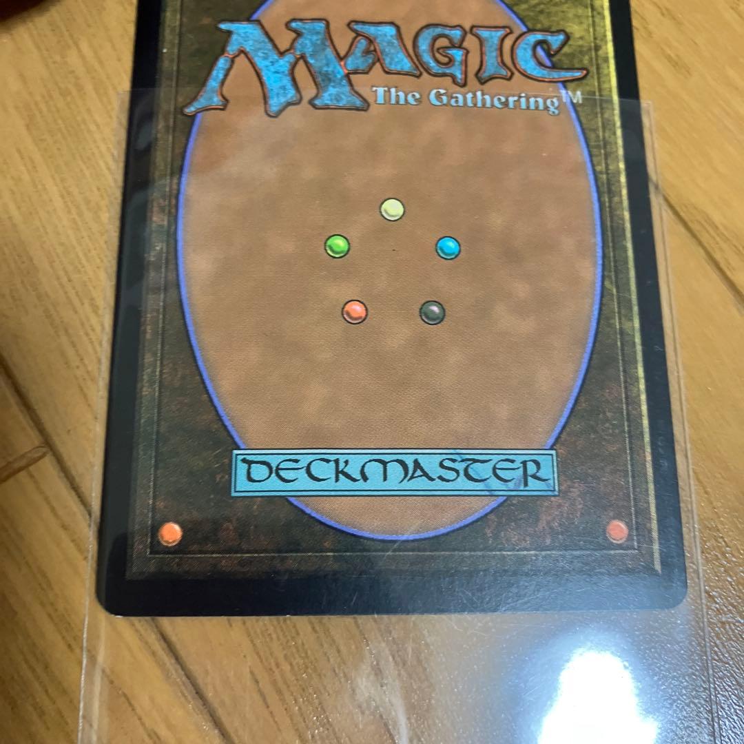 Magic: The Gathering 仕組まれた爆薬日本foil未使用品
