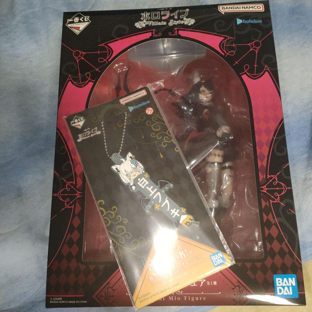 一番くじ ホロライブ　大神ミオ賞　大神ミオフィギュア おまけ付き