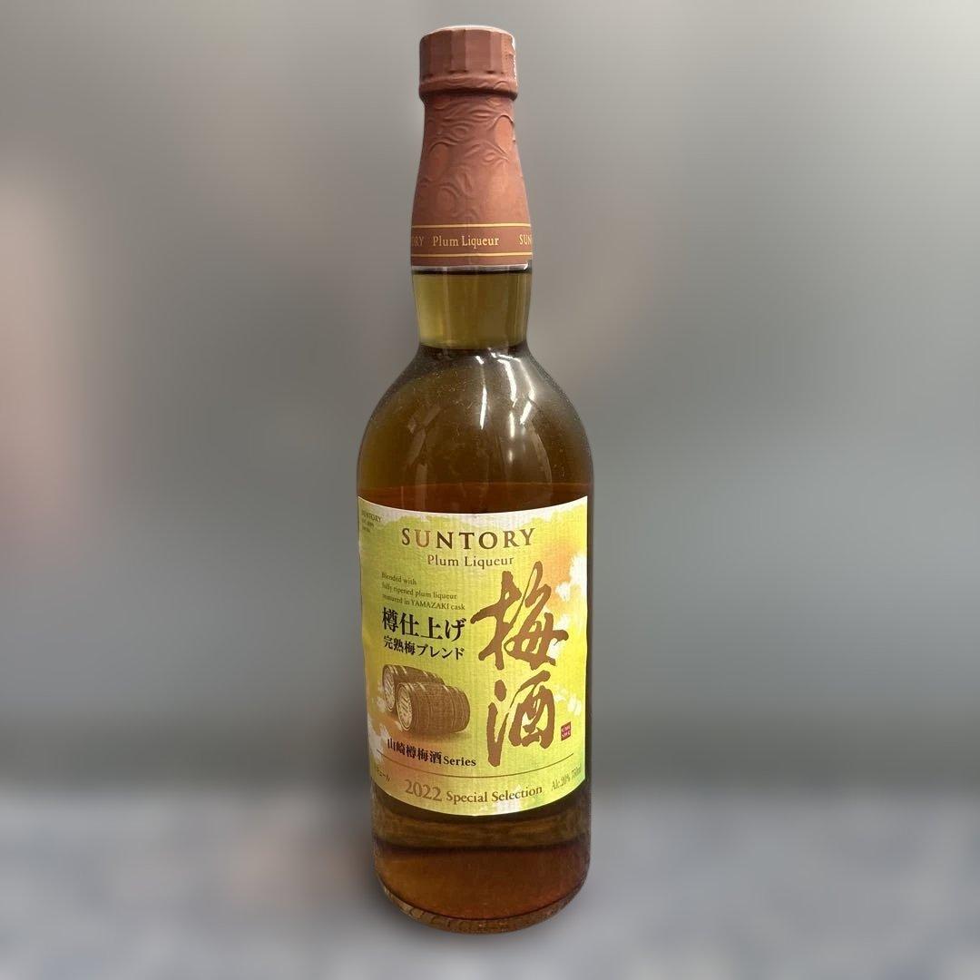 イ*様 【まとめ売り】 SUNTORY 山崎 梅酒　2019年〜24年限定 UM
