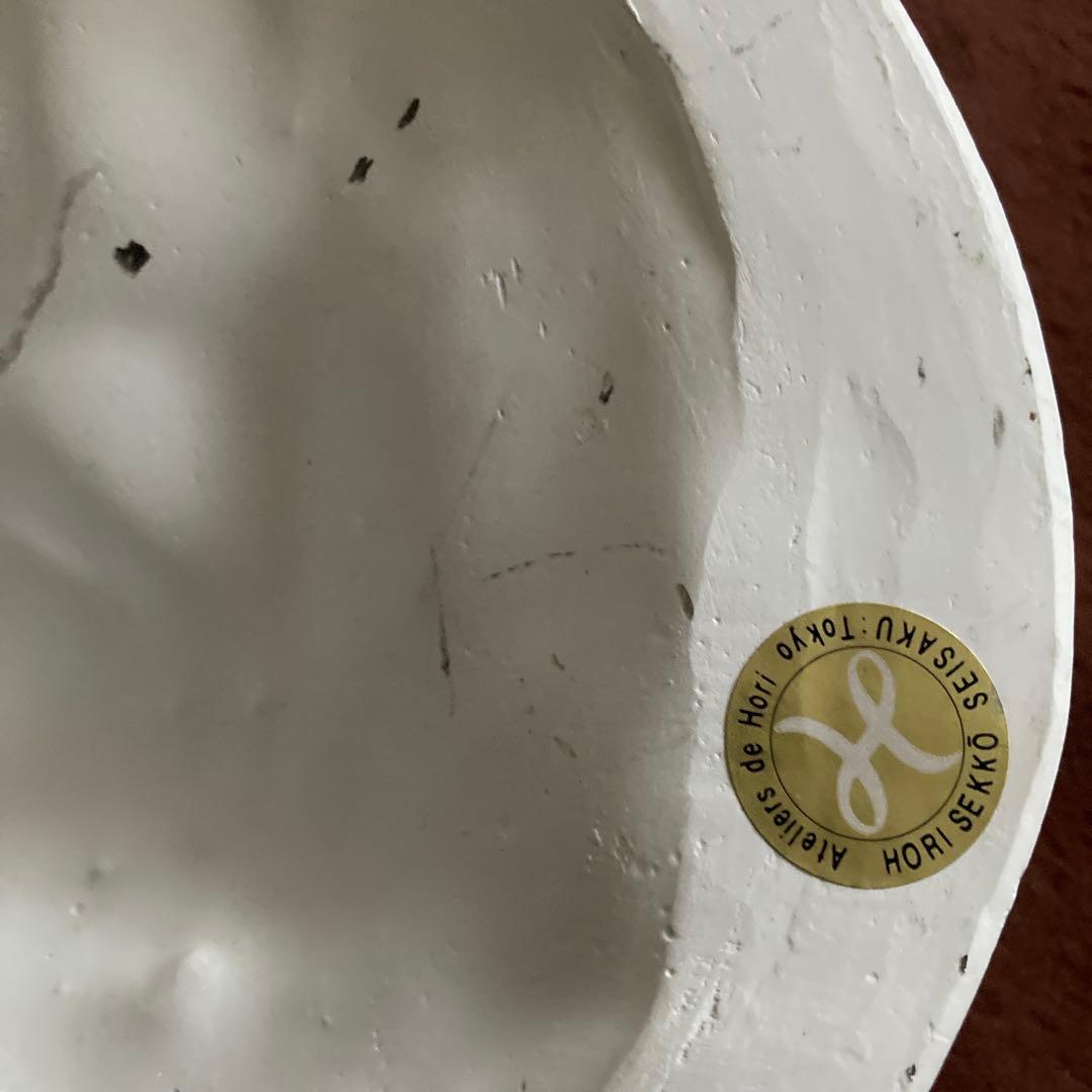 ライオン　壁掛け　石膏オブジェ　傷汚れあります