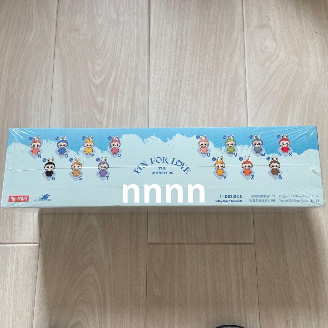 ラブブ イニシャル PIN FOR LOVE (N-Z) ぬいぐるみ ペンダント