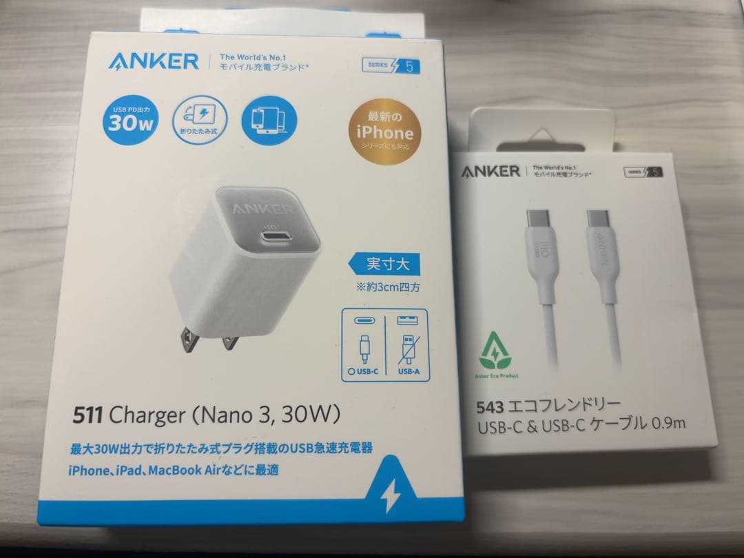 MacBookAirM1 2020シルバー16GB512GB USキー13インチ