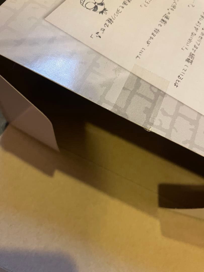 名探偵コナン 応募者全員サービス 100VOICE 怪盗キッドのトランプ銃