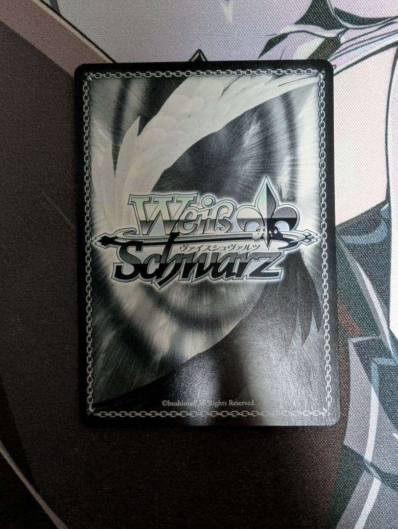 ヴァイスシュヴァルツ 重巡洋艦 チェシャー sp