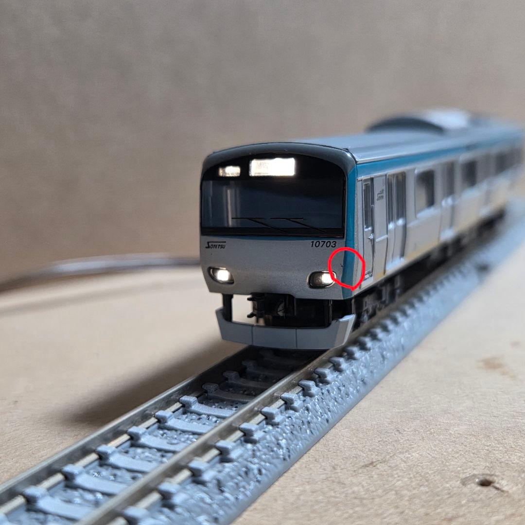 マイクロエース A-4082 相模鉄道10000系 8両セット