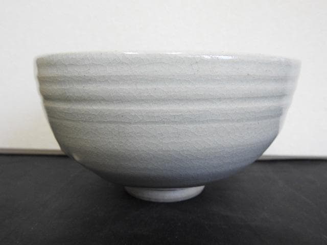 桃山御本茶碗　道八造　共箱　MA528